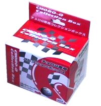 コレクション収納講座2
