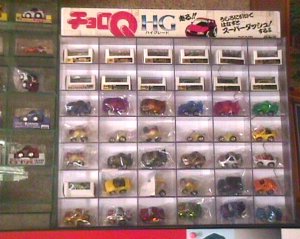 コレクション収納講座2
